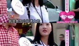 娱乐吃瓜酱相亲对象,揭秘神秘男嘉宾背后的故事