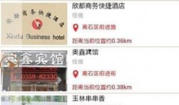 最新八卦圈爆料视频大全,揭秘明星幕后故事与精彩瞬间