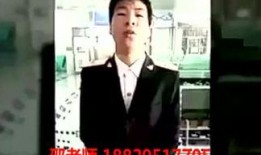 每日爆料最新热点视频在线观看,揭秘今日最热事件瞬间